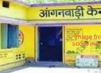 लैलूंगा के आंगनबाड़ी केन्द्रों में रिक्त सहायिका पद के लिए 3 जनवरी तक मंगाये गये आवेदन