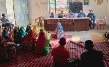 20 साल से गायब है, ग्राम रतिजा का मिसल बंदोबस्त और भू-नक्शा: परेशान हो रहे ग्रामीण – कुलदीप
