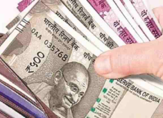 गत 5 वर्षों में पूर्व विधायकों की पेंशन में हुई 200 प्रतिशत से ज्यादा की वृद्धि: रामभरोसे जनता