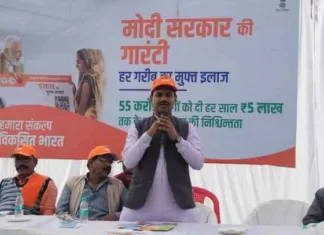 मोदी जी का सपना विकासशील से विकसित हो भारत अपना – हितानंद
