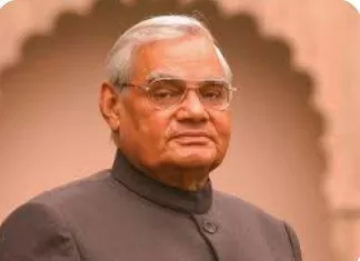 25 दिसंबर को मनाया जाएगा सुशासन दिवसपूर्व प्रधानमंत्री स्व. श्री अटल बिहारी वाजपेयी की जयंती जिले के सभी विकासखण्ड और ग्राम पंचायतों में मनाई जाएगी25 दिसंबर से एक सप्ताह तक चलेगा स्वच्छता अभियान