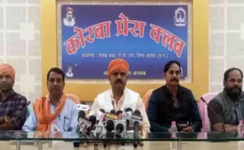 हिंदू धर्म को छोड़कर अन्य धर्मों में शामिल 101 परिवारों का घर वापसी कार्यक्रम का आयोजन 24 दिसंबर को कटघोरा में