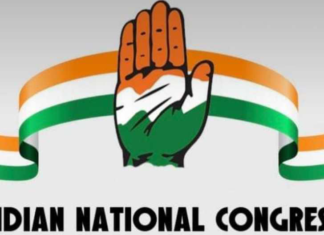 KORBA: स्थापना दिवस की तैयारी एवं जानकारियों के लिए कांग्रेस की बैठक