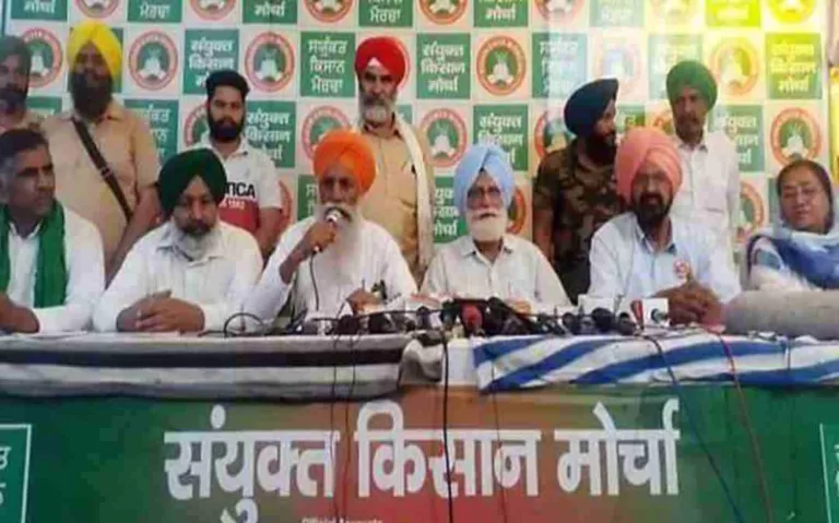 भारत में 16 फरवरी 2024 को ग्रामीण बंद के दौरान कृषि संकट के खिलाफ प्रदर्शन