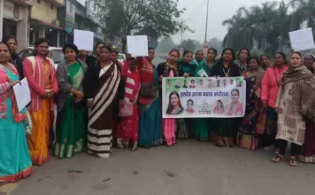 महिला कांग्रेस की हसदेव अरण्य बचाओ रैली: भाजपा सरकार पर लगाया आरोप