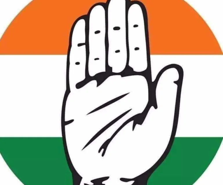 09 फरवरी को जिला कांग्रेस कमेटी की महत्वपूर्ण बैठक