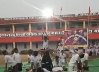 डी.ए.वी.हा.से.स्कूल बालकोनगर में वार्षिक स्नेह सम्मेलन: 27 जनवरी को