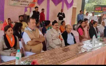 युवा जागृति संगठन ने हर्षोल्लास के साथ मनाया गणतंत्र दिवस समारोह