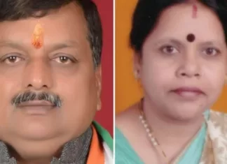 जिला कांग्रेस कमेटी द्वारा होली मिलन समारोह का आयोजन: आमंत्रण