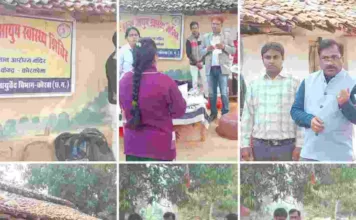 सीएमएचओ डॉ केशरी ने विभिन्न स्वास्थ्य केंद्र एवं स्वास्थ्य शिविर का किया निरीक्षण: अंतिम व्यक्ति तक स्वास्थ्य योजनाओं का लाभ पहुंचाने दिए निर्देश