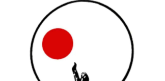 अखिल भारतीय प्रगतिशील महिला एसोसिएशन ‘ऐपवा’ के राष्ट्रीय कार्यकारिणी की बैठक कोलकाता में संपन्न: लिए गए कई अहम फैसले