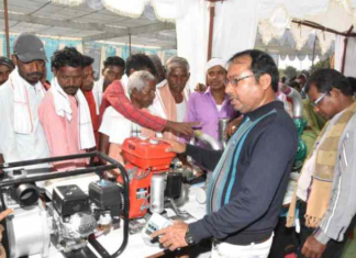 BALCO ने किसान मेला के अवसर पर कृषकों को किया सम्मानित