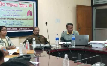 ग्रामीण चिकित्सा अधिकारी एवं स्टॉफ नर्स को दिया जा रहा प्रशिक्षण