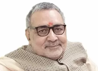 गिरिराज सिंह का कोरबा प्रवास: विकास योजनाओं का लेंगे जायजा