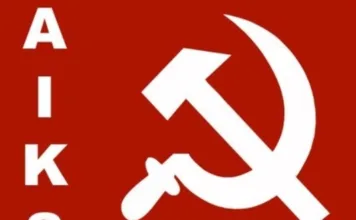 No guarantee of support price even in the last budget, Kisan Sabha will compaign ‘No Vote for BJP’