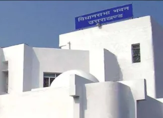 नागरिकों के अधिकारों को छीन लेने की कवायद है, समान नागरिक संहिता: भाकपा (माले)