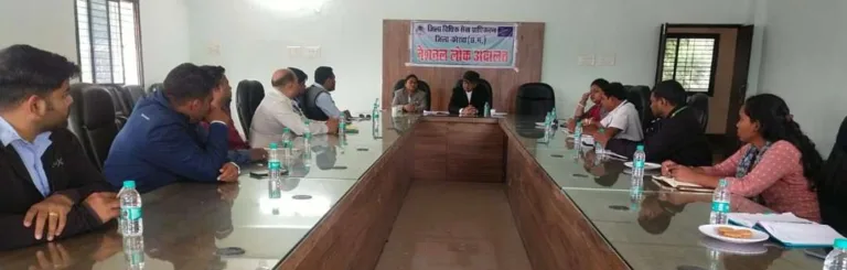 प्रथम नेशनल लोक अदालत की तैयारियां जोरों पर: बैंक अधिकारियों की ली गई बैठक