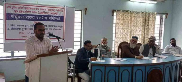 नये आपराधिक कानून, औपनिवेशिक काल के क़ानूनों से ज्यादा कठोर हैं: ऐडवोकेट क्लिफ्टन