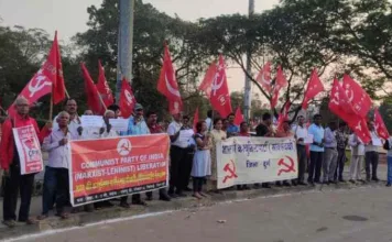 इलेक्टोरल बांड पर सुप्रीम कोर्ट के निर्णय का पालन करे केंद्र सरकार: वामपंथी संगठन