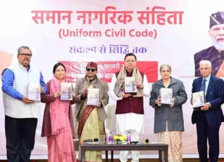 उत्तराखंड समान नागरिक संहिता: एक विवादित और बहुसंख्यकवादी कदम