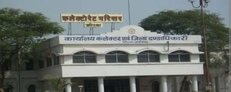 कोरबा लोकसभा निर्वाचन 2024 के लिए नोडल अधिकारी नियुक्त