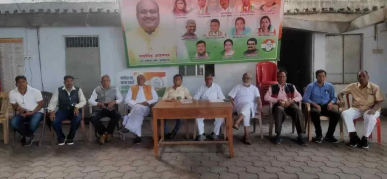 जिला कांग्रेस कमेटी पिछड़ा वर्ग विभाग की बैठक टीपी नगर कोरबा में संपन्न