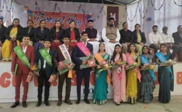 बालको एमजीएम विद्यालय की 12वीं कक्षा के बच्चों का भावपूर्ण विदाई समारोह