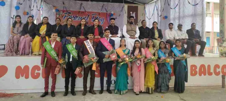 बालको एमजीएम विद्यालय की 12वीं कक्षा के बच्चों का भावपूर्ण विदाई समारोह