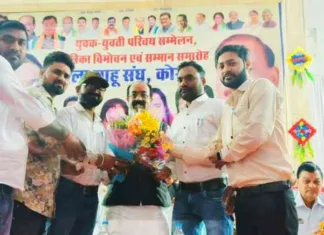 छत्तीसगढ़: विद्युत ठेका श्रमिक संघ ने उप मुख्यमंत्री को सौंपा ज्ञापन, श्रम कानूनों के उल्लंघन का आरोप
