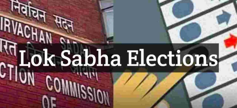 कलेक्टर के बिना अनुमति अवकाश पर नहीं जायेंगे शासकीय अधिकारी कर्मचारी: आदर्श आचार संहिता का कड़ाई से पालन करने के निर्देश