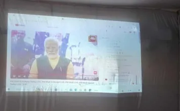 कोरबा जिले में शक्ति वंदन कार्यक्रम: पीएम मोदी ने किया महिलाओं को वर्चुअल संबोधन