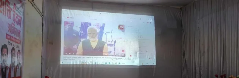 कोरबा जिले में शक्ति वंदन कार्यक्रम: पीएम मोदी ने किया महिलाओं को वर्चुअल संबोधन