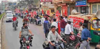 नागरिकता कानून: एसयूसीआई (कम्युनिस्ट) ने शरणार्थियों को नागरिकता देने से पहले राष्ट्रीय बहस की मांग की