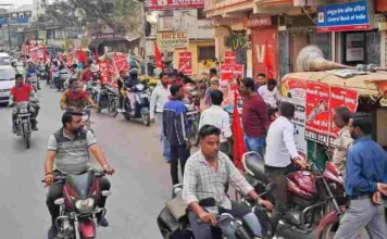 नागरिकता कानून: एसयूसीआई (कम्युनिस्ट) ने शरणार्थियों को नागरिकता देने से पहले राष्ट्रीय बहस की मांग की