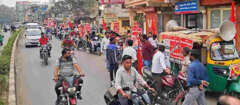 नागरिकता कानून: एसयूसीआई (कम्युनिस्ट) ने शरणार्थियों को नागरिकता देने से पहले राष्ट्रीय बहस की मांग की