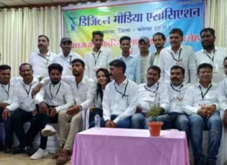 डिजिटल मीडिया एसोसिएशन ने वृद्धाश्रम में मनाई अपनी पहली वर्षगांठ: जनसेवा के नए आयाम, नई पहचान