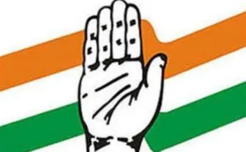 17 मार्च को ग्राम घनाकछार में कांग्रेस कार्यकर्ताओं की बैठक