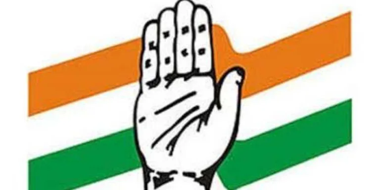 कांग्रेस कार्यकर्ताओं की बैठक ग्राम सतरेंगा में 16 मार्च को