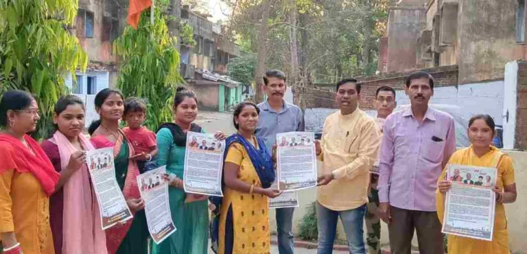 भाजपा मंडल महामंत्री लोकेश चौहान के प्रभावी नेतृत्व में लाभार्थी संपर्क अभियान कार्यक्रम आयोजित