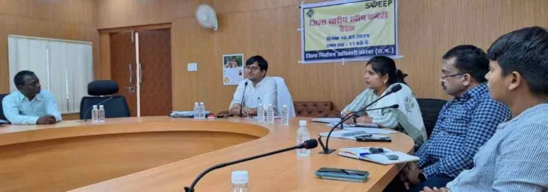 सुरक्षित और उच्च मतदान दर प्राप्त करने के लिए मतदाता जागरूकता कार्यक्रम की आवश्यकता: स्वीप कोर कमेटी