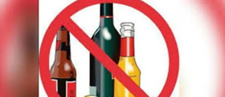 कोरबा जिले में होली पर्व के अवसर पर 25 मार्च को शुष्क दिवस घोषित