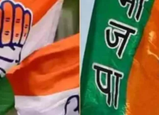 कुसमुंडा में कांग्रेसियों के भाजपा में प्रवेश कार्यक्रम स्थगित, भाजपाइयों ने महसूस की राहत; ऐसा क्या है मामला?