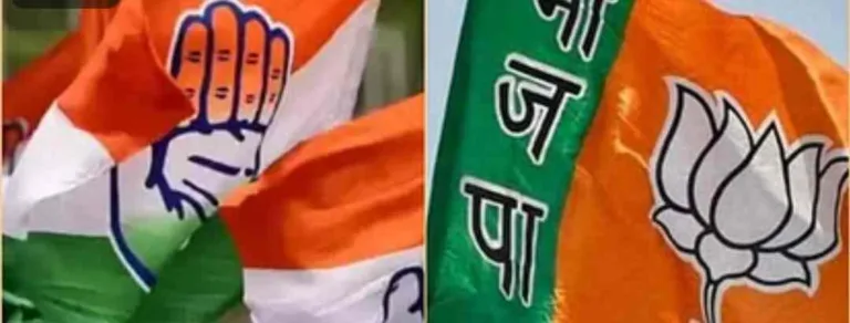 कुसमुंडा में कांग्रेसियों के भाजपा में प्रवेश कार्यक्रम स्थगित, भाजपाइयों ने महसूस की राहत; ऐसा क्या है मामला?