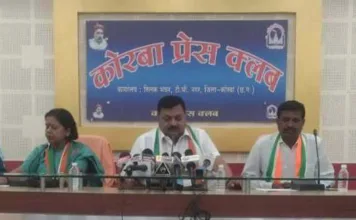 चुनावी चंदा घोटाले के लिए भाजपा की मान्यता रद्द किया जाए: सुरेंद्र प्रताप जायसवाल
