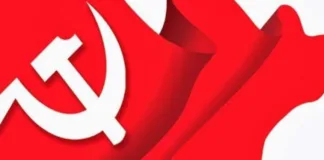 भाकपा (माले) की मांग: केजरीवाल, सोरेन, सिसौदिया, सिंह सहित सभी गिरफ्तार नेताओं को तत्काल रिहा किया जाए