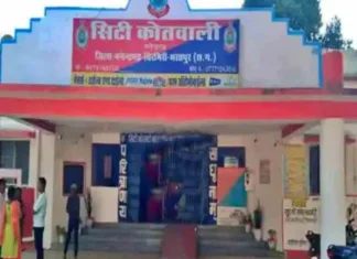 महिला के साथ घिनौना कृत्य, भाजपा नेता पर गंभीर आरोप: सांसद ज्योत्सना महंत ने की F.I.R. दर्ज कर, कार्रवाई की मांग