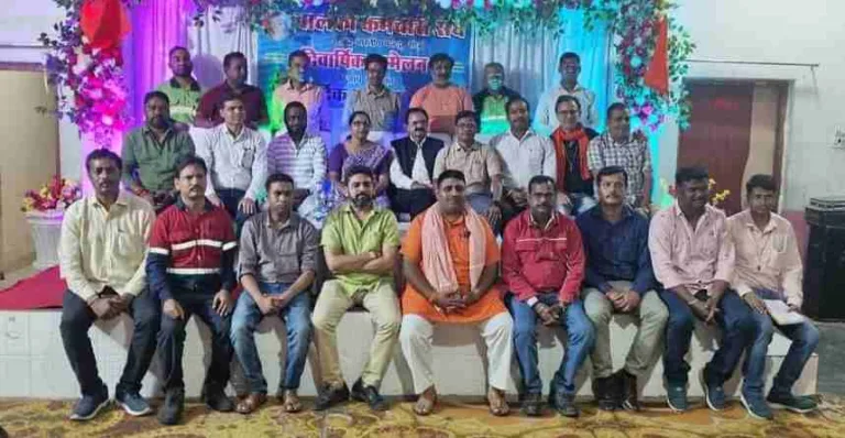 बालको कर्मचारी संघ का द्विवार्षिक अधिवेशन संपन्न, शरद नायर बने अध्यक्ष