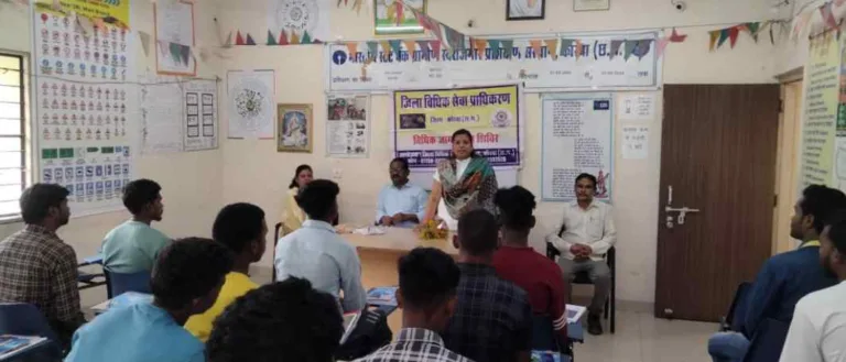 एस.बी.आई. ग्रामीण स्वरोजगार प्रशिक्षण संस्थान कोरबा में विधिक जागरूकता शिविर आयोजित