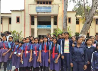 समग्र शिक्षा अभियान अंतर्गत बच्चों का कराया गया शैक्षणिक भ्रमण, बच्चों ने दिखाई विशेष रुचि