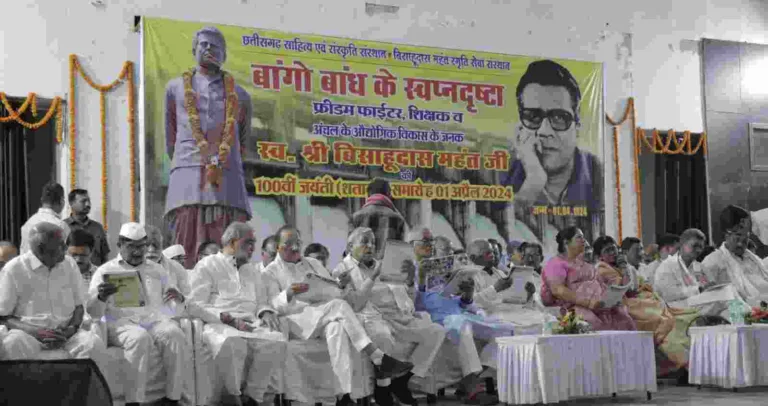 महंत परिवार जांजगीर, कोरबा और छत्तीसगढ़ का हमेशा ऋणी रहेगा: डॉ चरणदास महंत